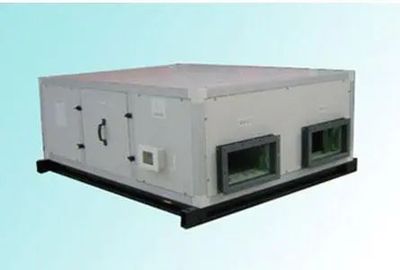 吊顶式空调处理机